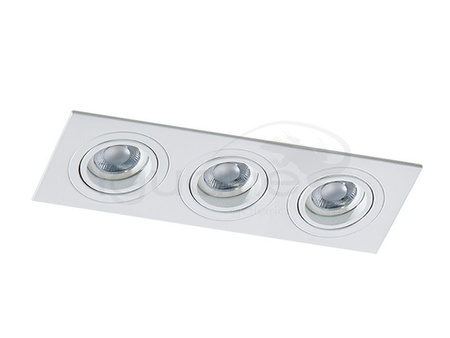Lampa CARO 3 SQUARE biała