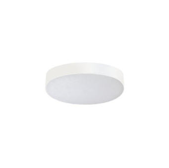 Lampa Monza II R SMART 50 3000K AZ3246 biała