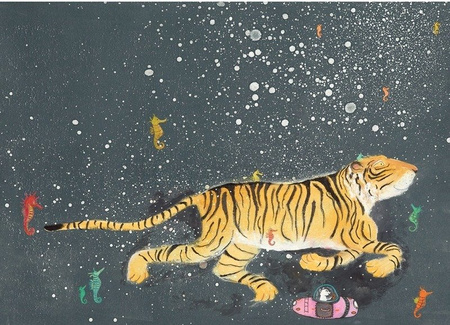 Smiling Tiger WS-003
