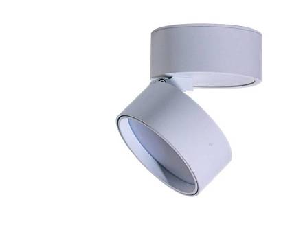 Lampa natynkowa Mona 18W 3000K AZ4546 biała